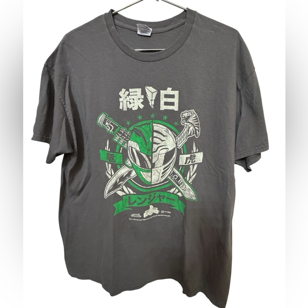 2015 Distressed Power Rangers Faded Gray & Green Men’s XL T-Shirt